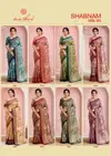 Shabnam Vol 23 By Kashvi Dull Moss Printed Saree
